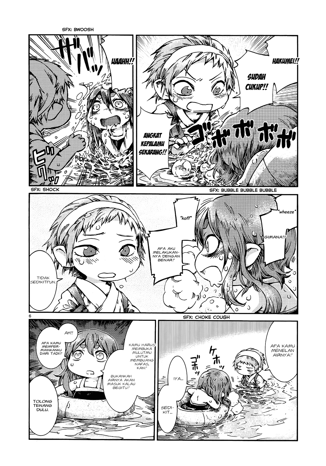 Hakumei to Mikochi Chapter 40 - halaman 8