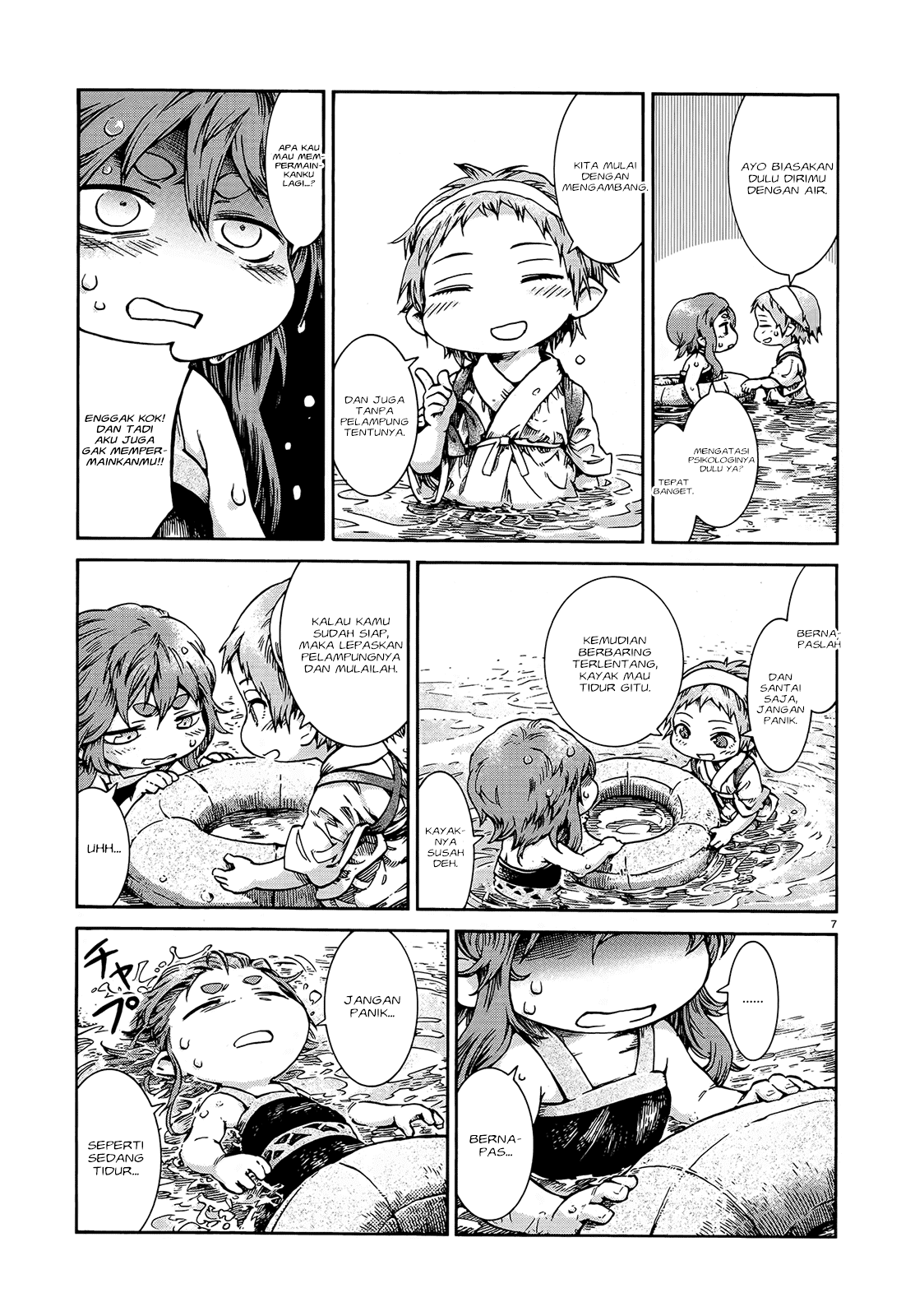 Hakumei to Mikochi Chapter 40 - halaman 9