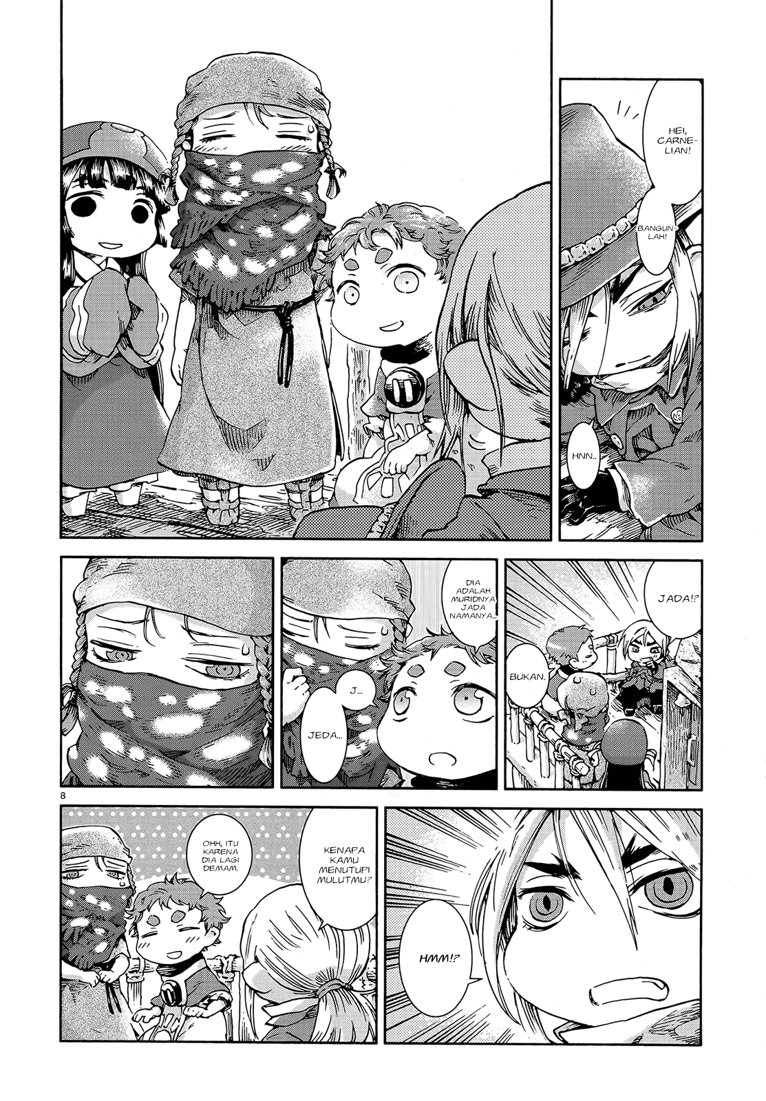 Hakumei to Mikochi Chapter 41 - halaman 10