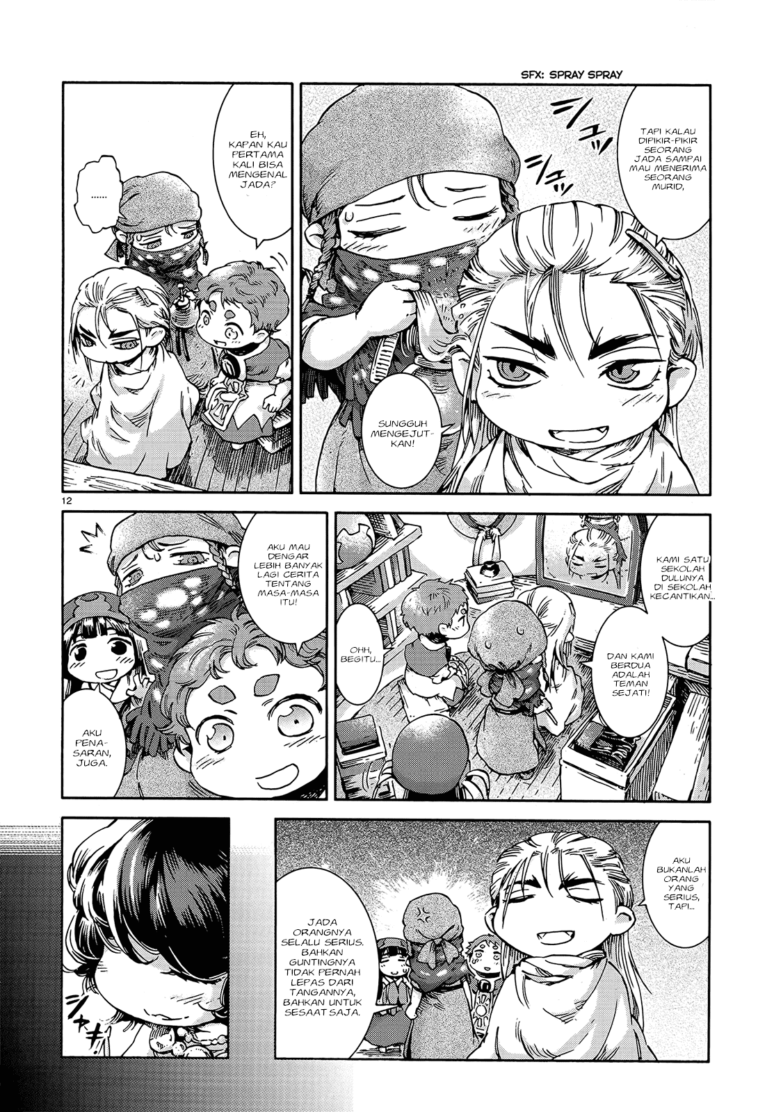 Hakumei to Mikochi Chapter 41 - halaman 14