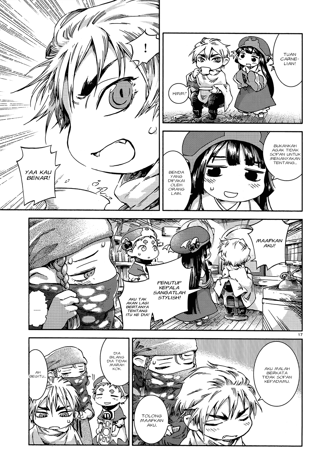 Hakumei to Mikochi Chapter 41 - halaman 19