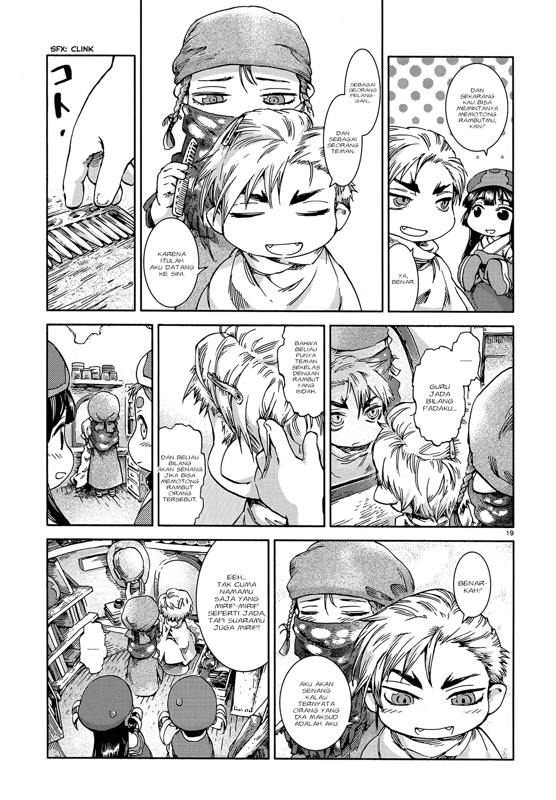 Hakumei to Mikochi Chapter 41 - halaman 21