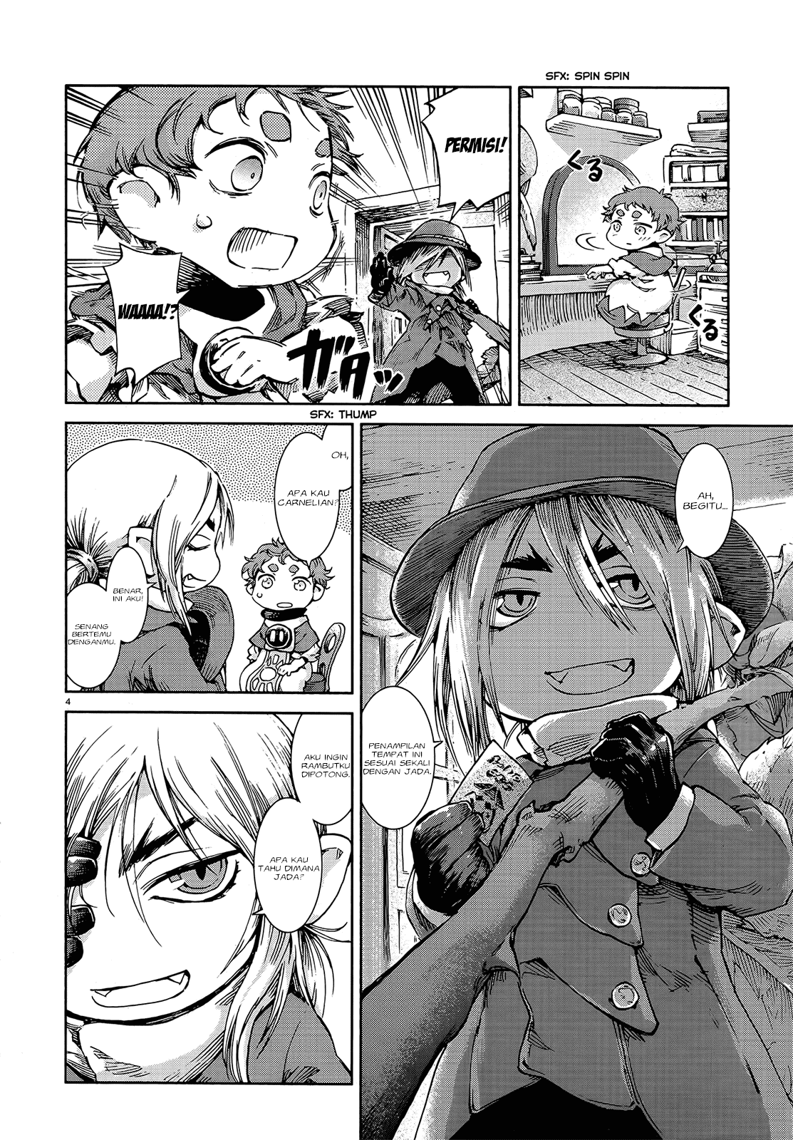 Hakumei to Mikochi Chapter 41 - halaman 6