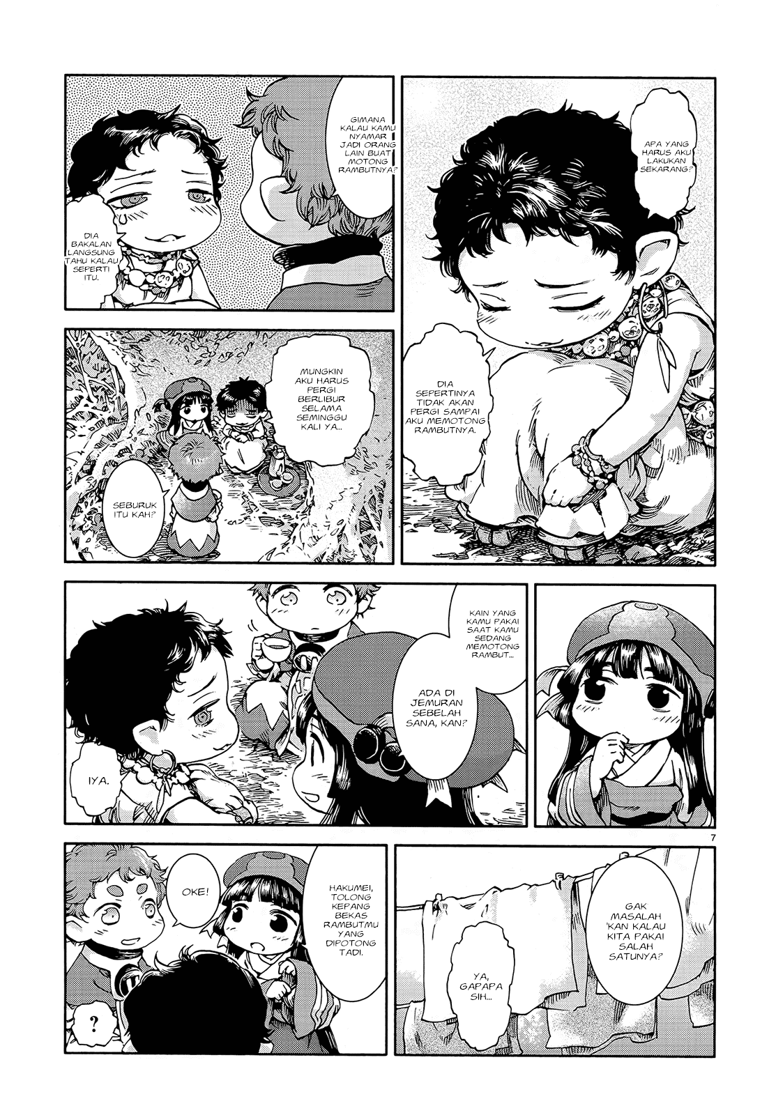 Hakumei to Mikochi Chapter 41 - halaman 9
