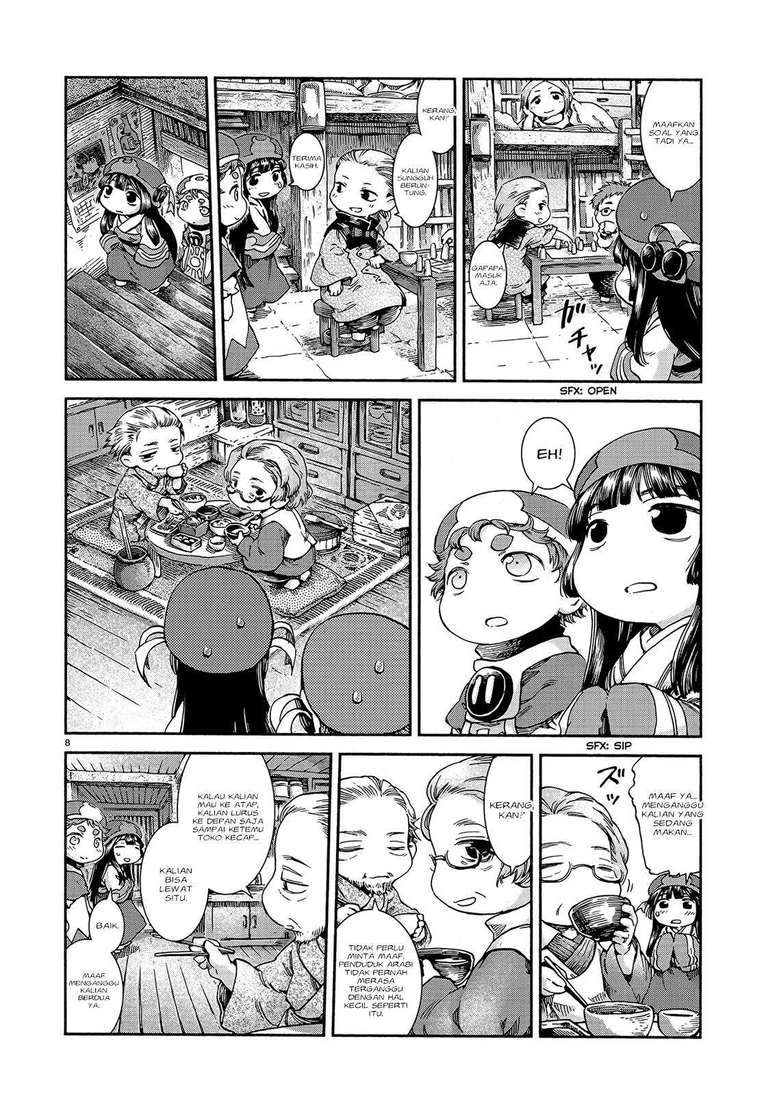 Hakumei to Mikochi Chapter 42 - halaman 10