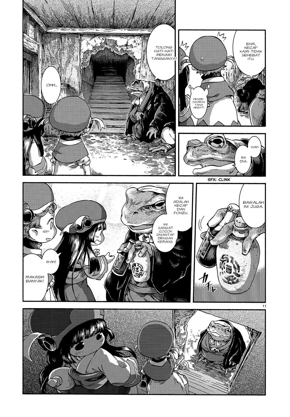 Hakumei to Mikochi Chapter 42 - halaman 13
