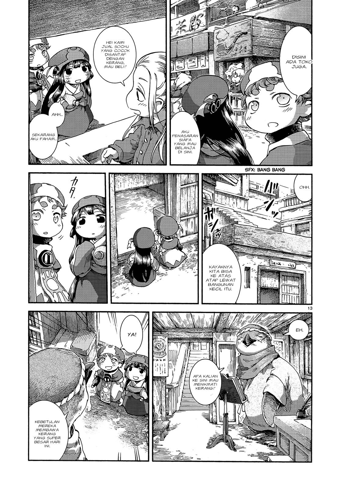 Hakumei to Mikochi Chapter 42 - halaman 15