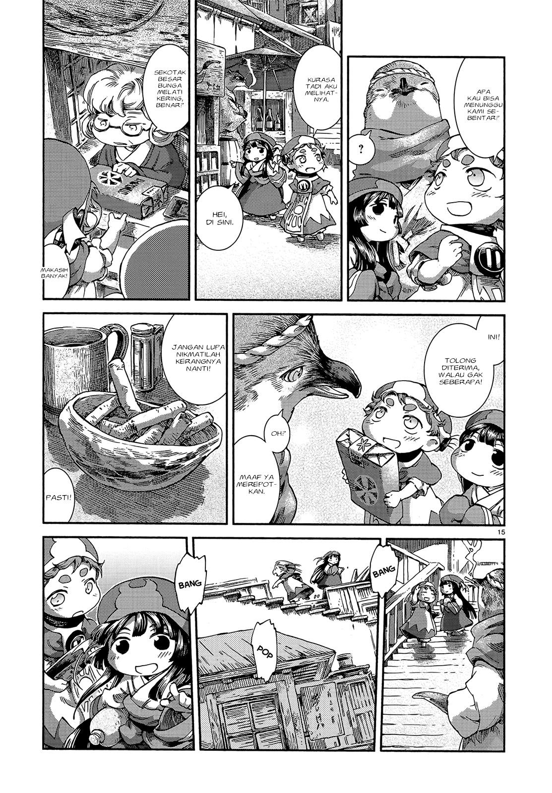 Hakumei to Mikochi Chapter 42 - halaman 17