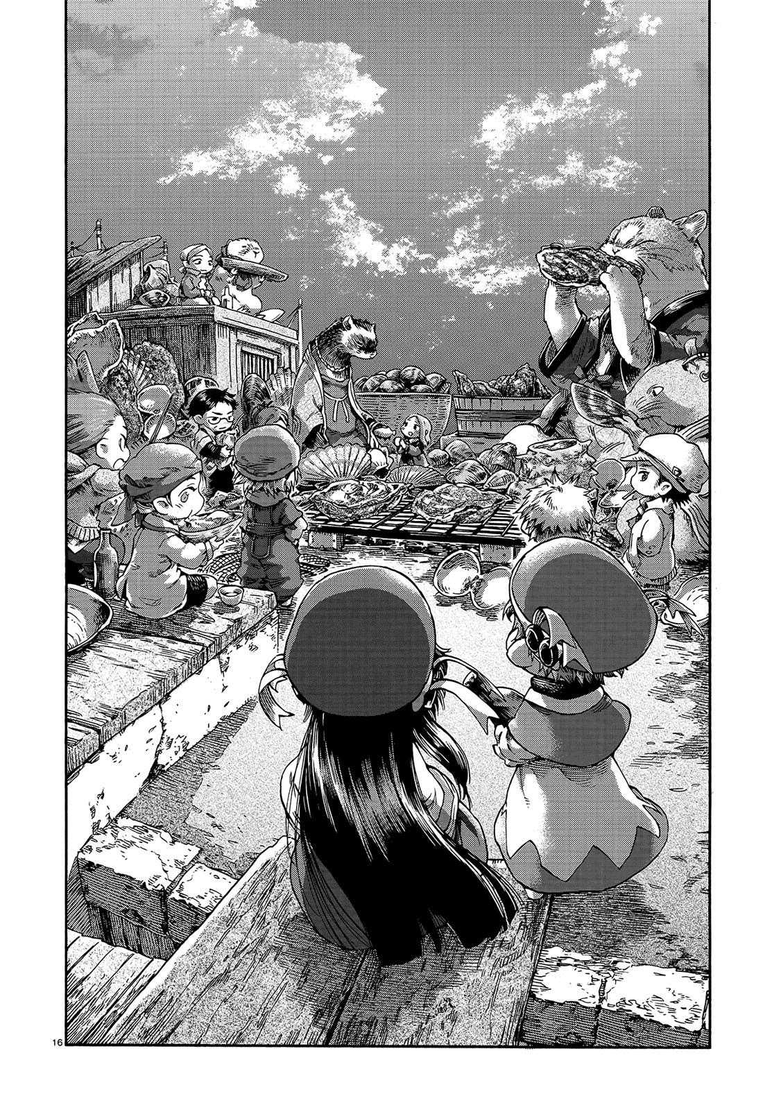 Hakumei to Mikochi Chapter 42 - halaman 18