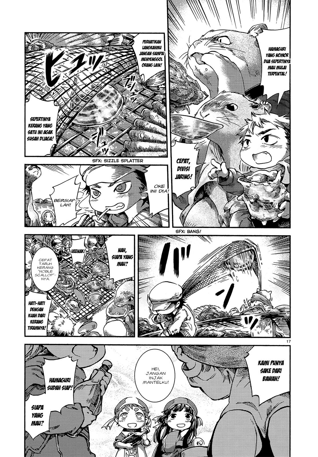 Hakumei to Mikochi Chapter 42 - halaman 19