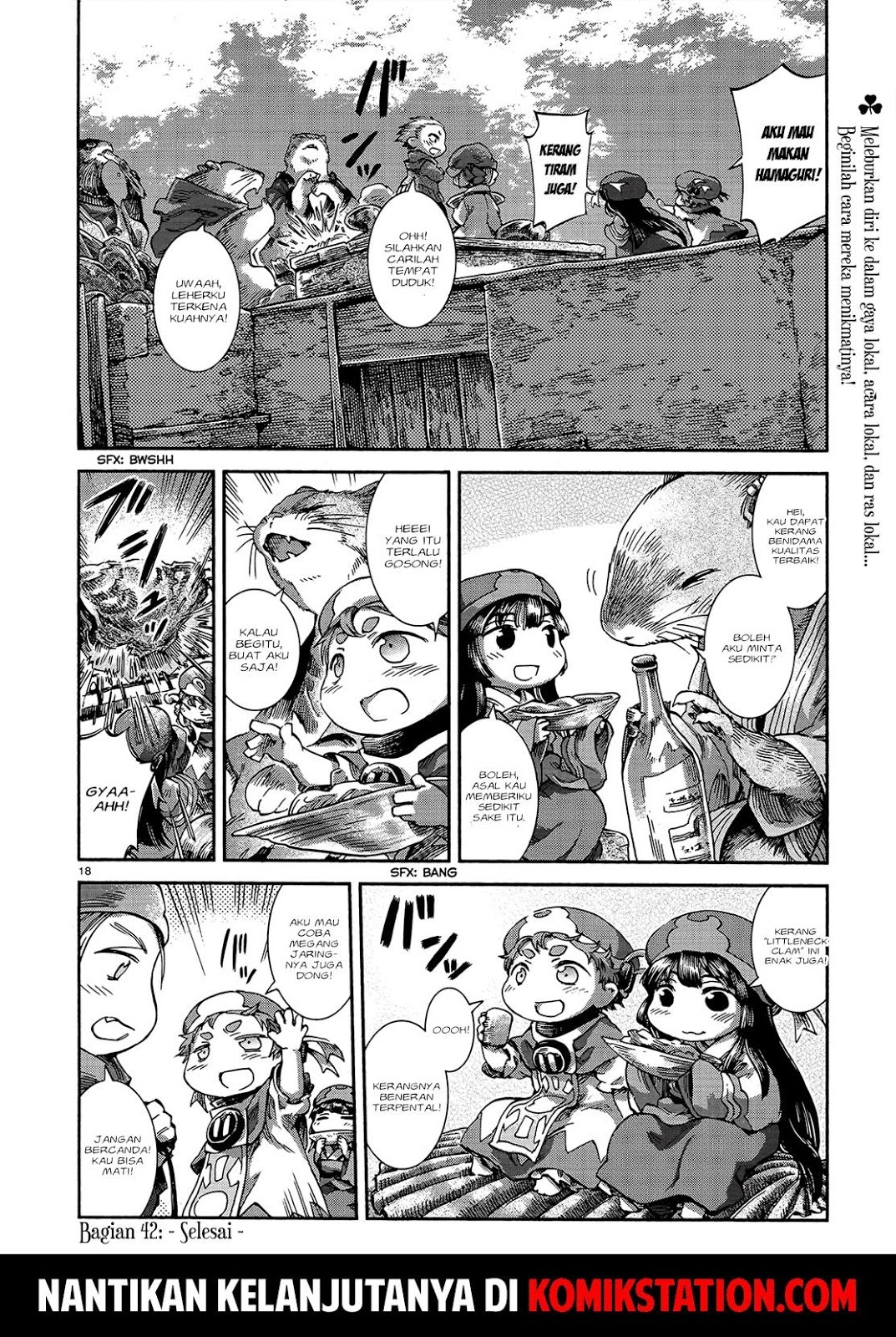 Hakumei to Mikochi Chapter 42 - halaman 20