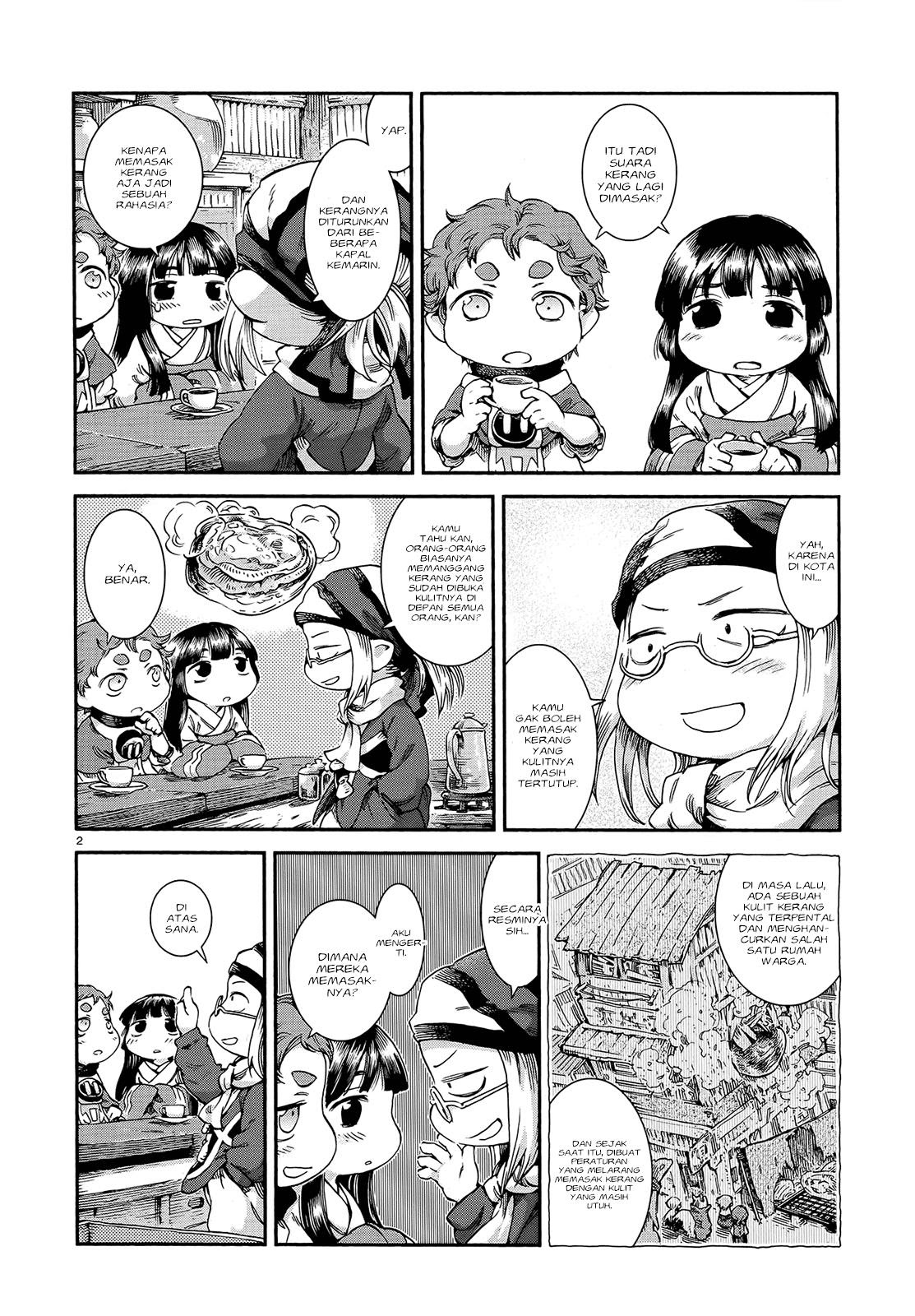 Hakumei to Mikochi Chapter 42 - halaman 4