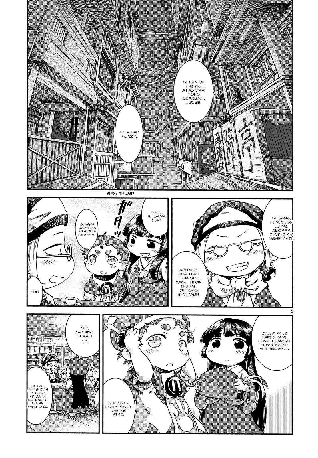 Hakumei to Mikochi Chapter 42 - halaman 5