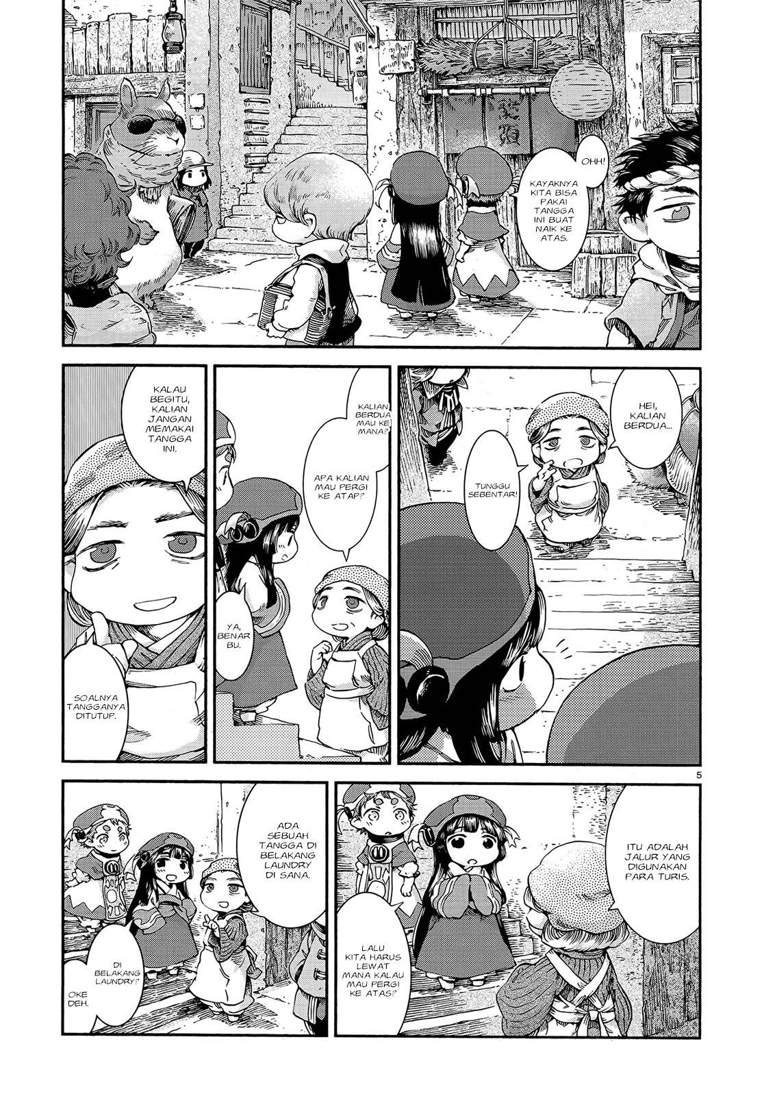 Hakumei to Mikochi Chapter 42 - halaman 7
