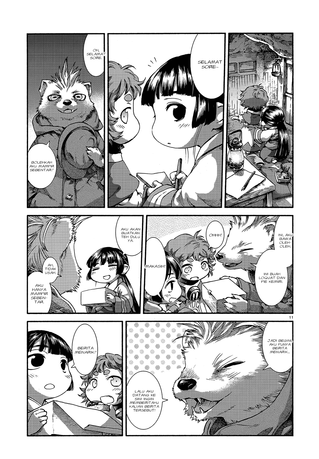 Hakumei to Mikochi Chapter 43 - halaman 13