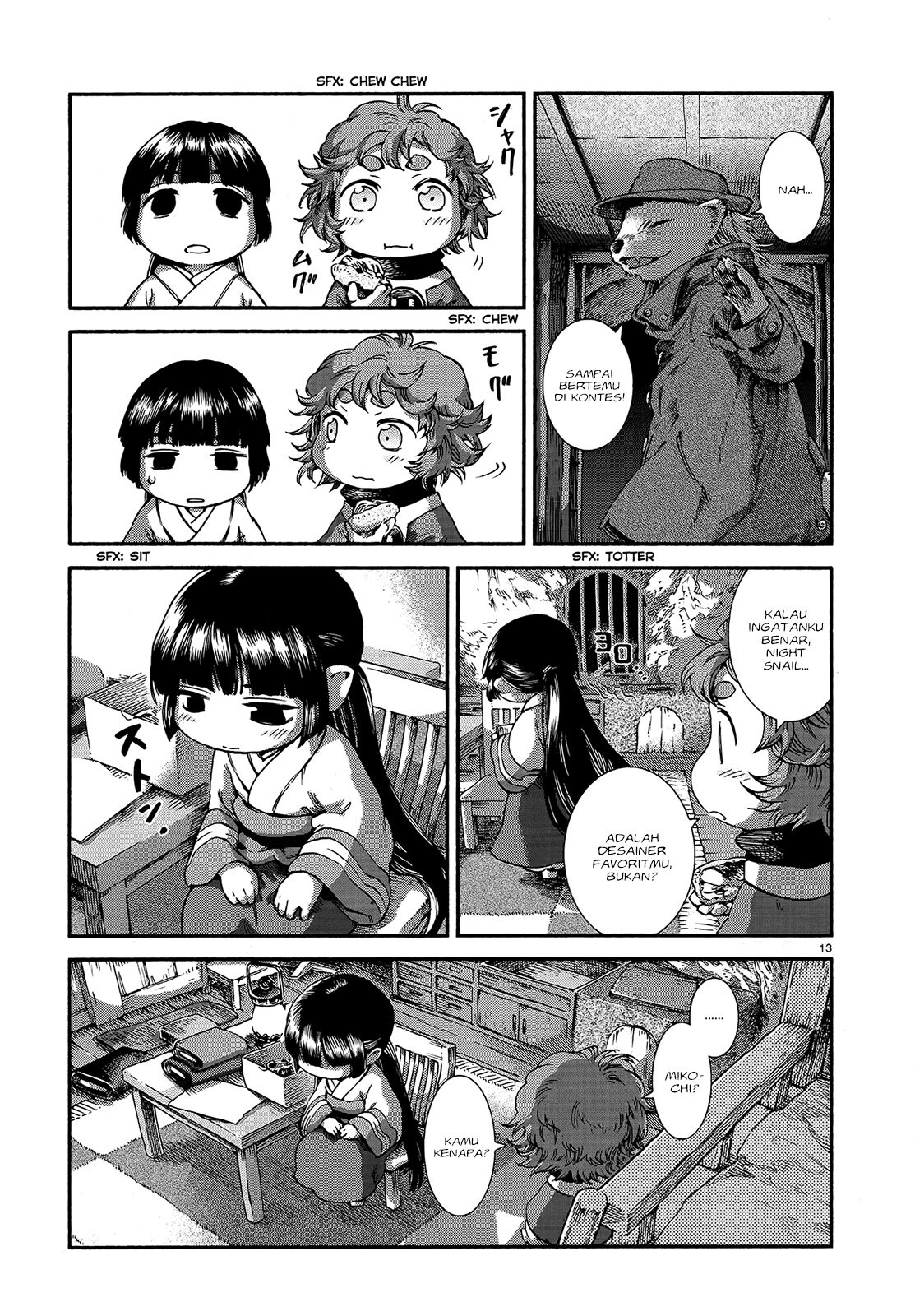 Hakumei to Mikochi Chapter 43 - halaman 15