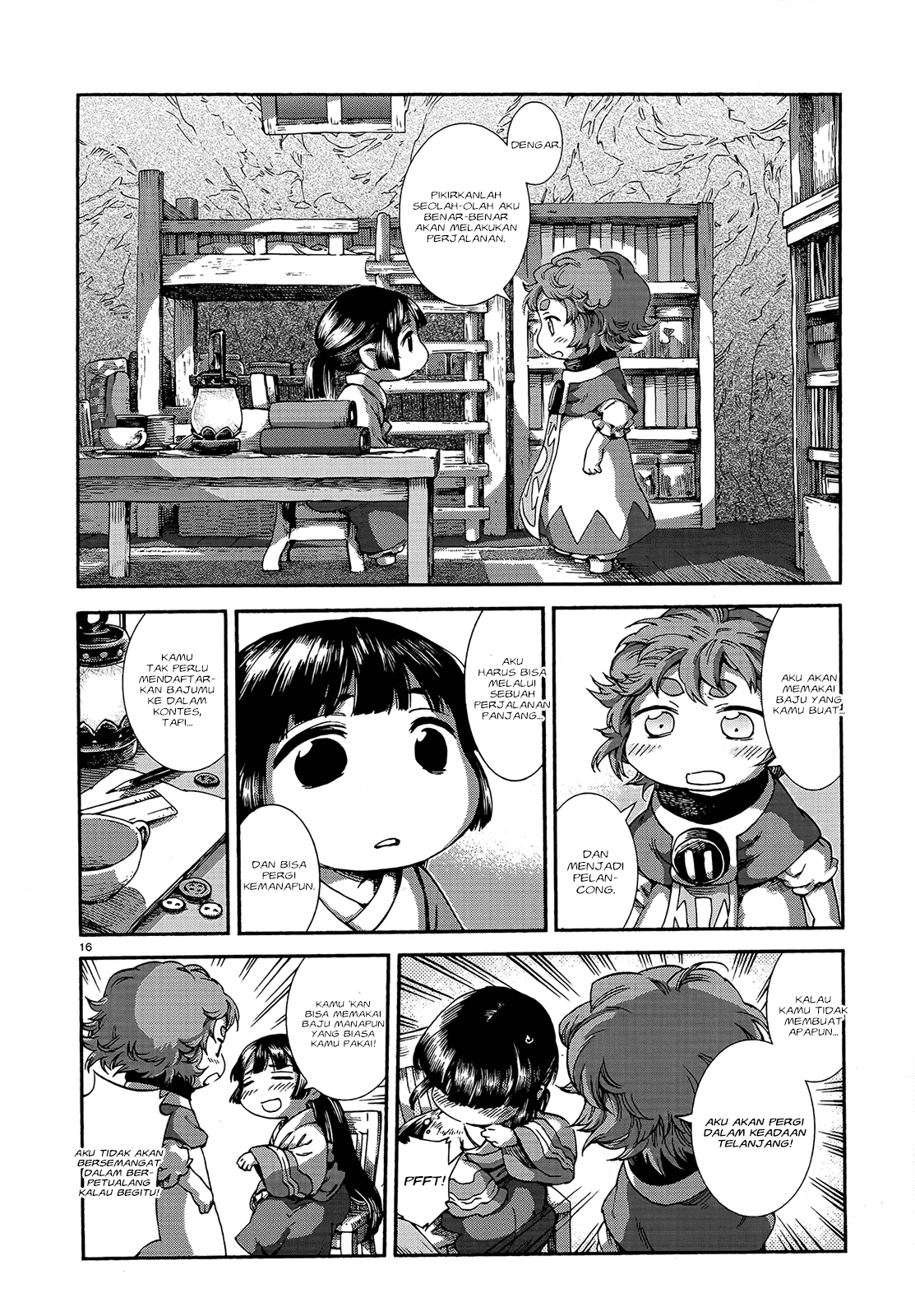 Hakumei to Mikochi Chapter 43 - halaman 18