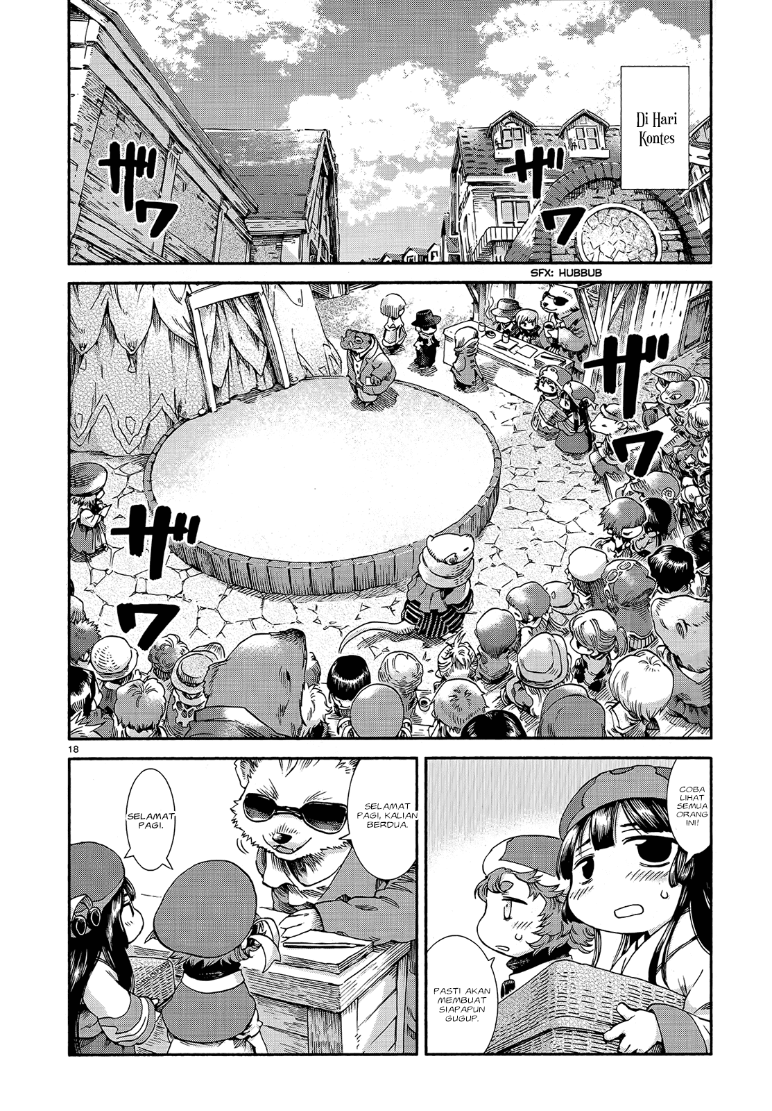 Hakumei to Mikochi Chapter 43 - halaman 20
