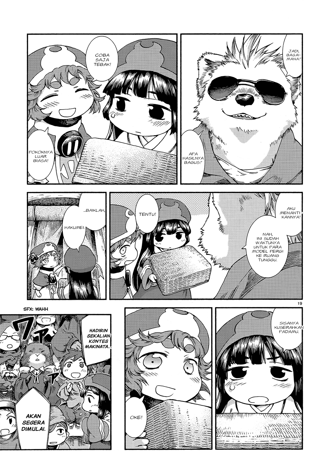 Hakumei to Mikochi Chapter 43 - halaman 21
