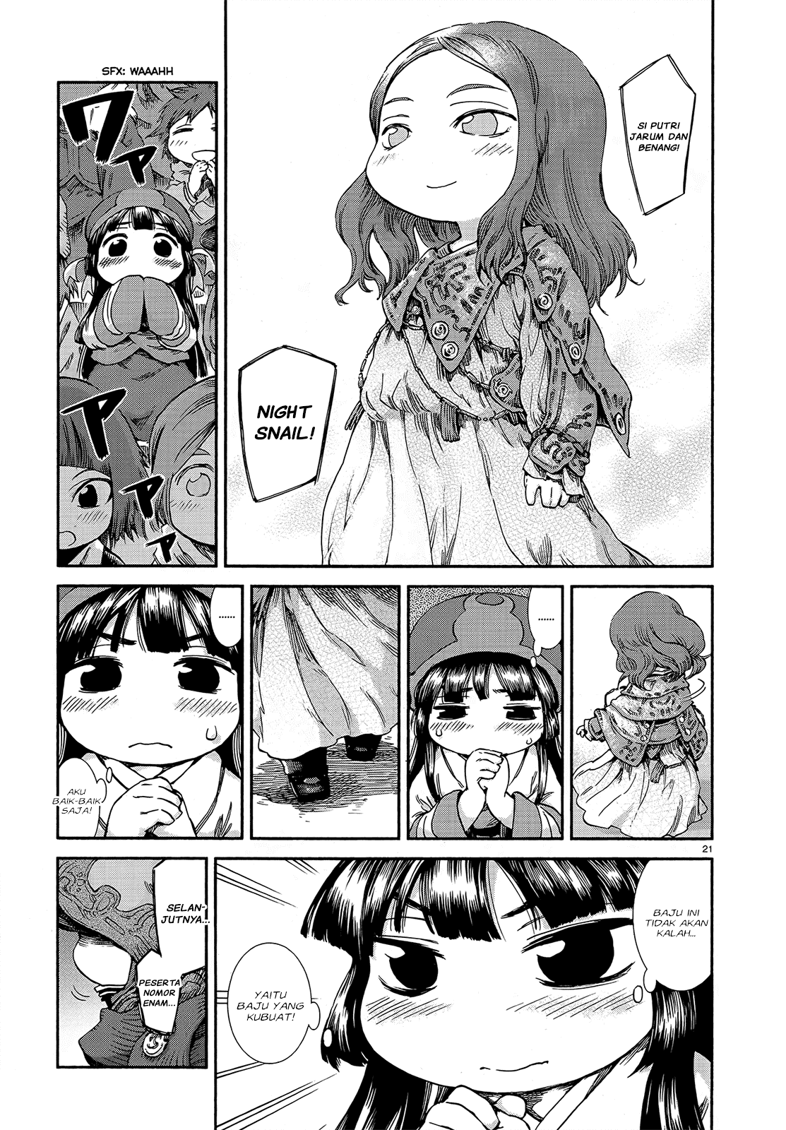 Hakumei to Mikochi Chapter 43 - halaman 23