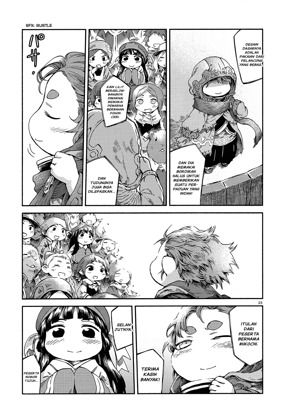 Hakumei to Mikochi Chapter 43 - halaman 25