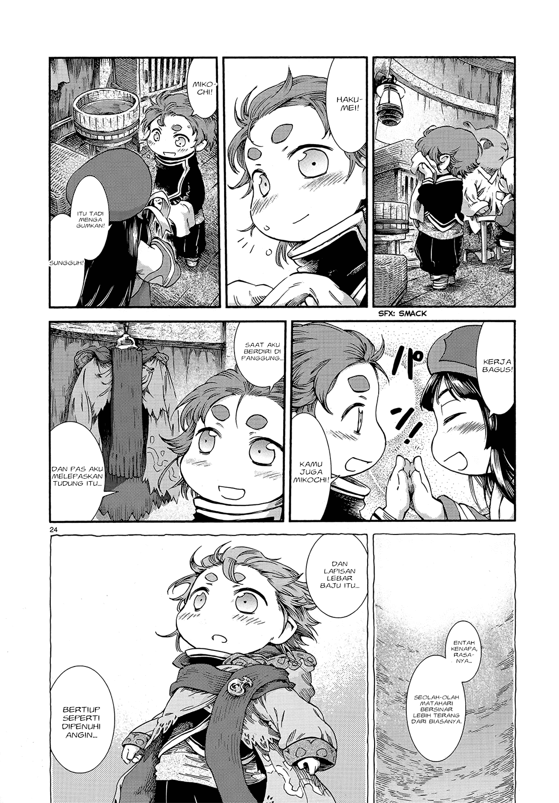 Hakumei to Mikochi Chapter 43 - halaman 26