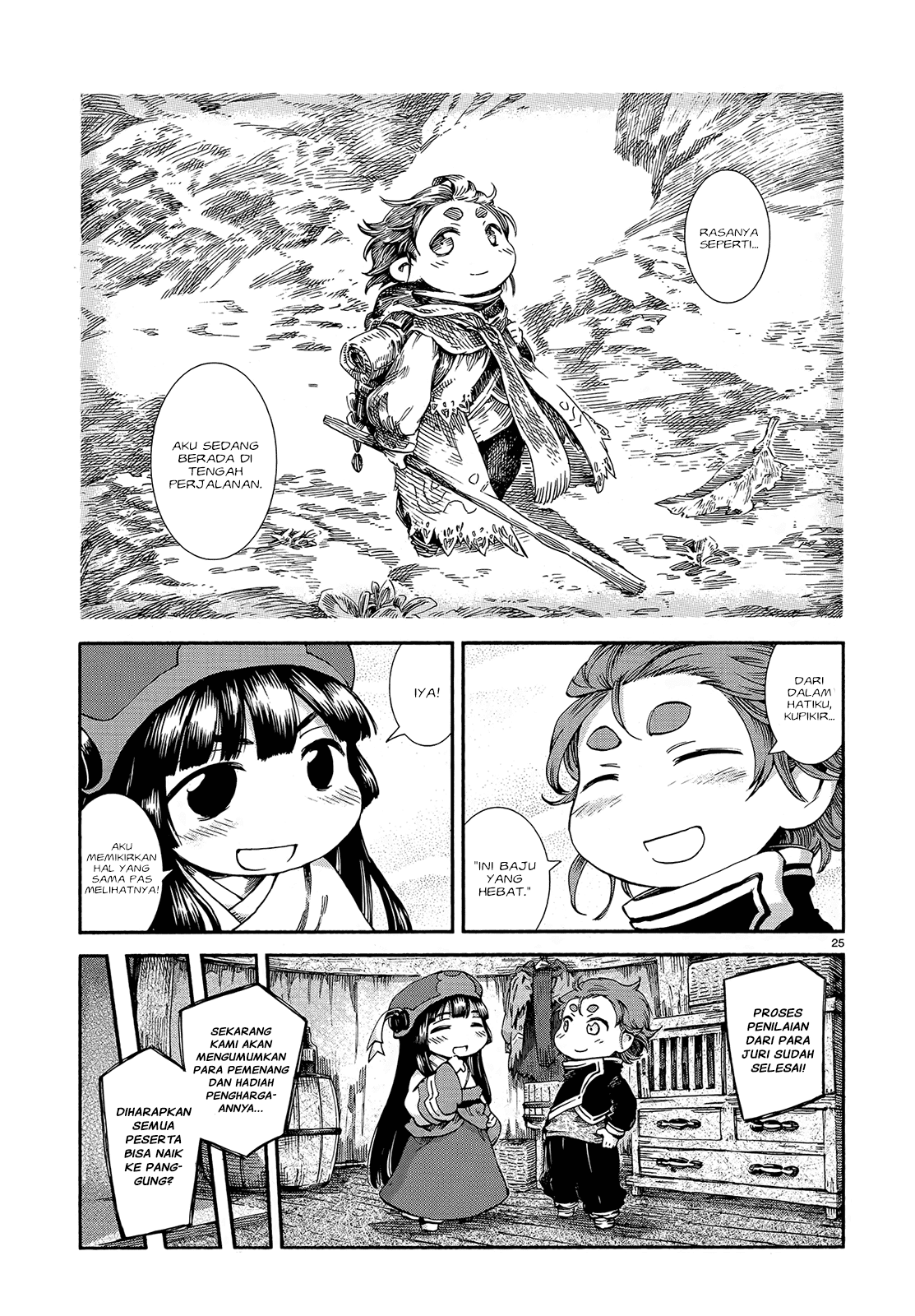 Hakumei to Mikochi Chapter 43 - halaman 27