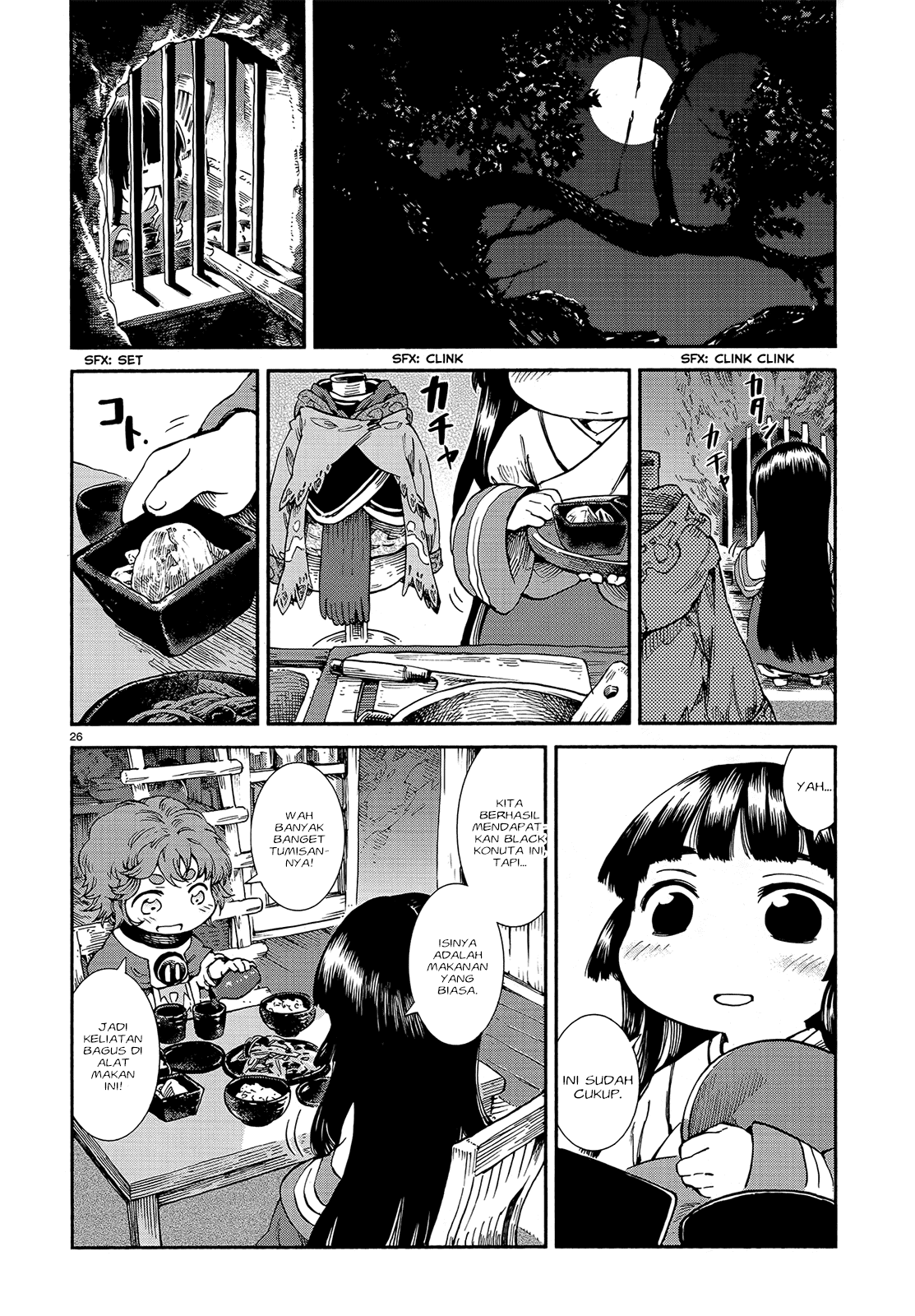 Hakumei to Mikochi Chapter 43 - halaman 28