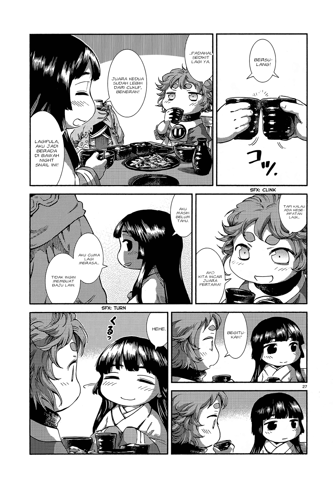 Hakumei to Mikochi Chapter 43 - halaman 29