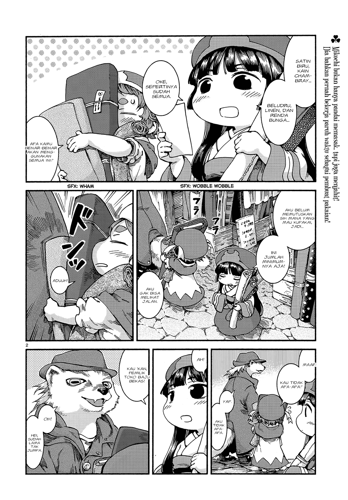 Hakumei to Mikochi Chapter 43 - halaman 4