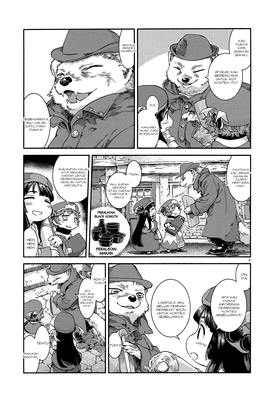 Hakumei to Mikochi Chapter 43 - halaman 5