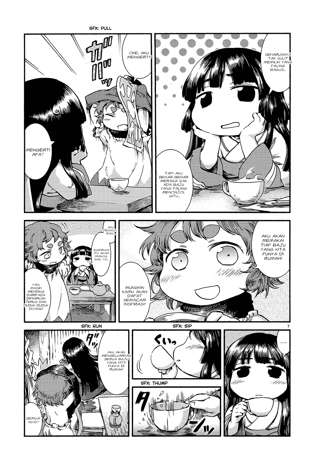 Hakumei to Mikochi Chapter 43 - halaman 9