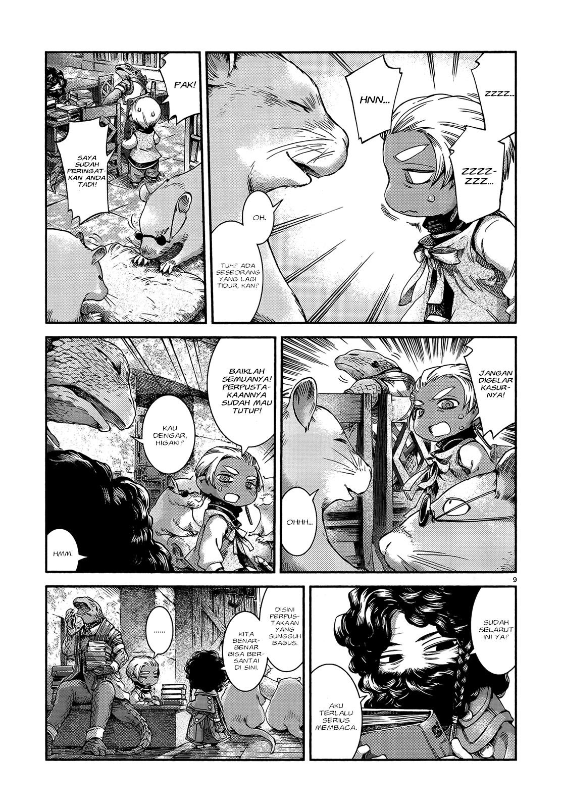 Hakumei to Mikochi Chapter 44 - halaman 11