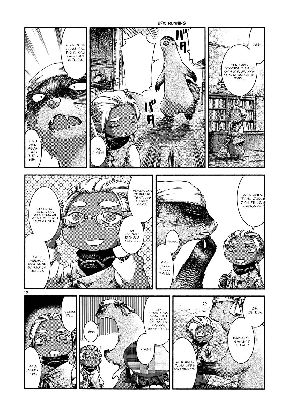 Hakumei to Mikochi Chapter 44 - halaman 12
