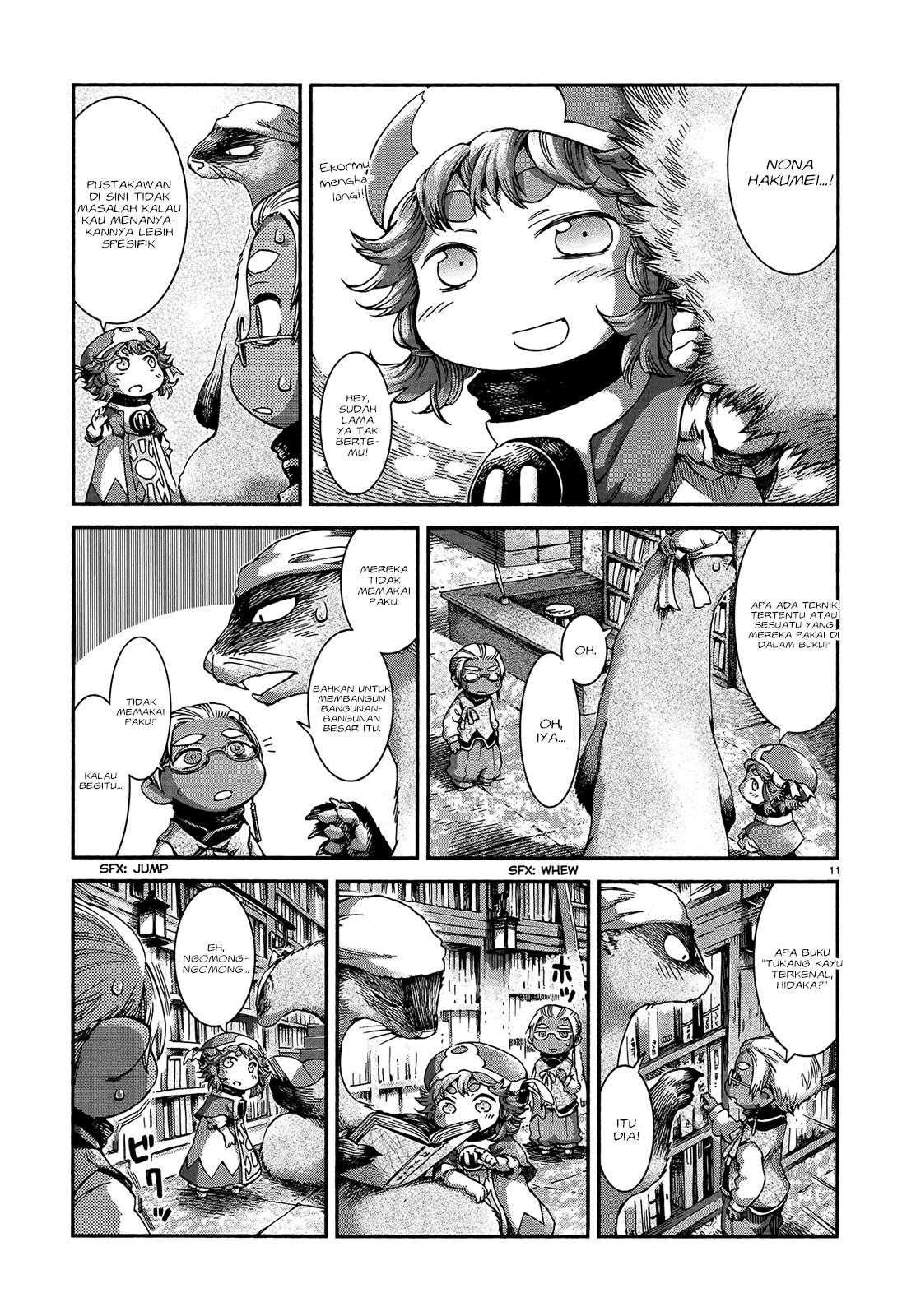 Hakumei to Mikochi Chapter 44 - halaman 13