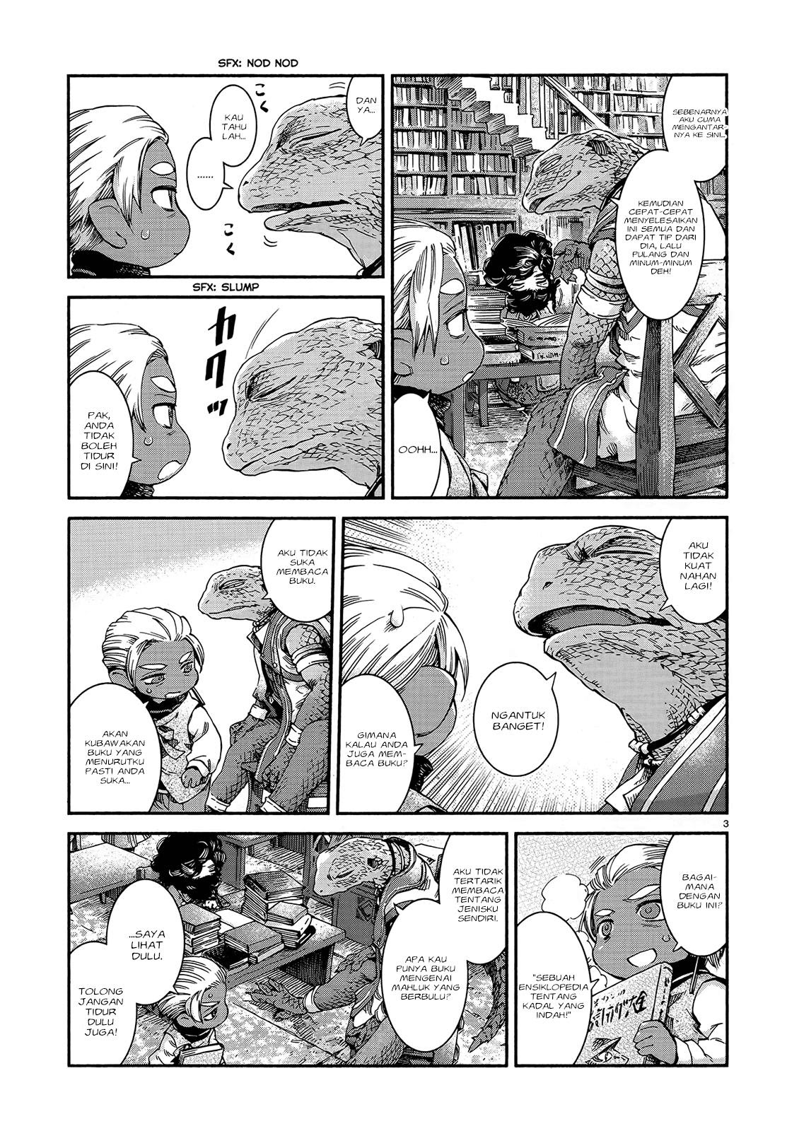 Hakumei to Mikochi Chapter 44 - halaman 5