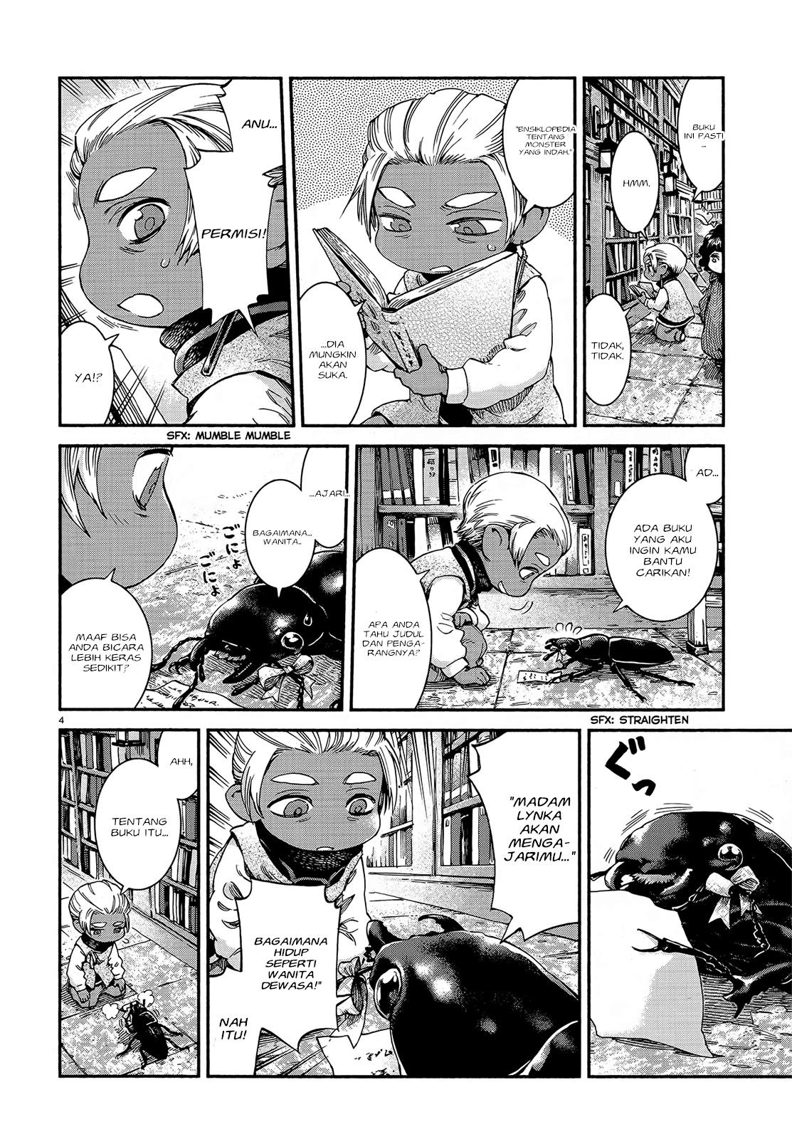 Hakumei to Mikochi Chapter 44 - halaman 6