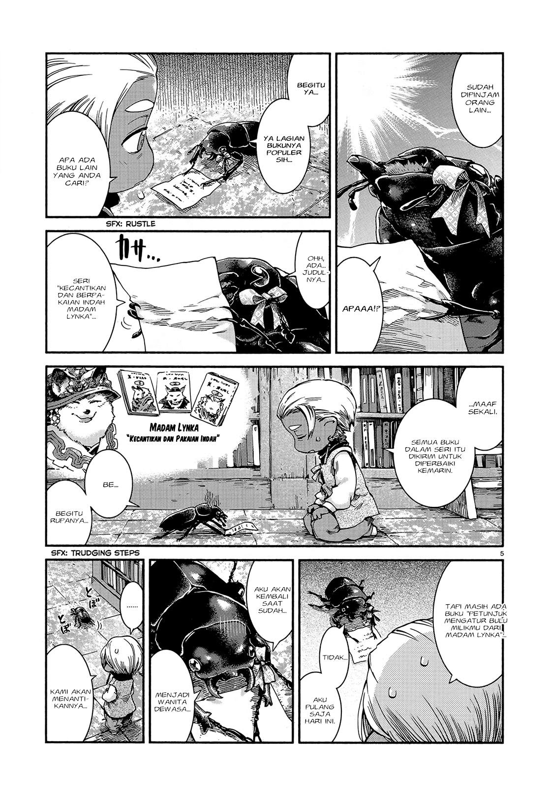 Hakumei to Mikochi Chapter 44 - halaman 7