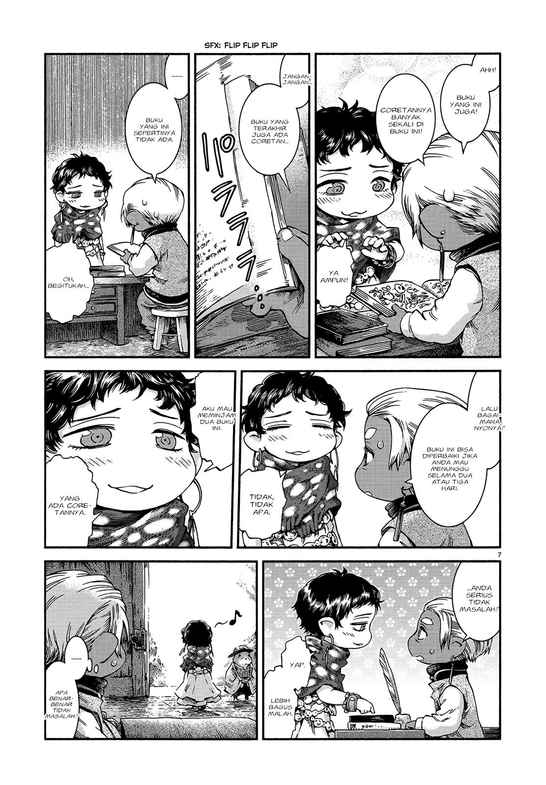 Hakumei to Mikochi Chapter 44 - halaman 9