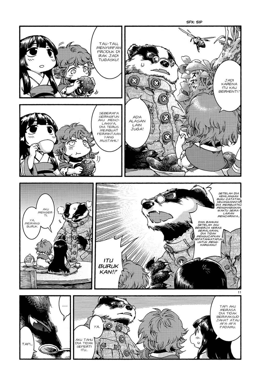 Hakumei to Mikochi Chapter 45 - halaman 13