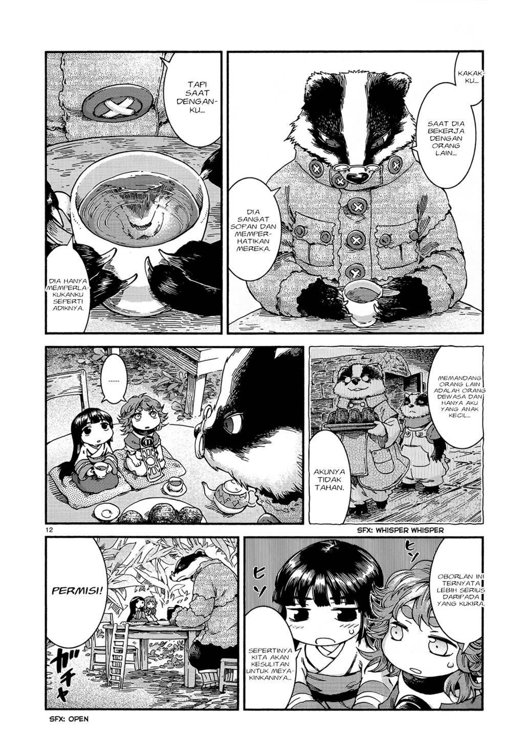 Hakumei to Mikochi Chapter 45 - halaman 14