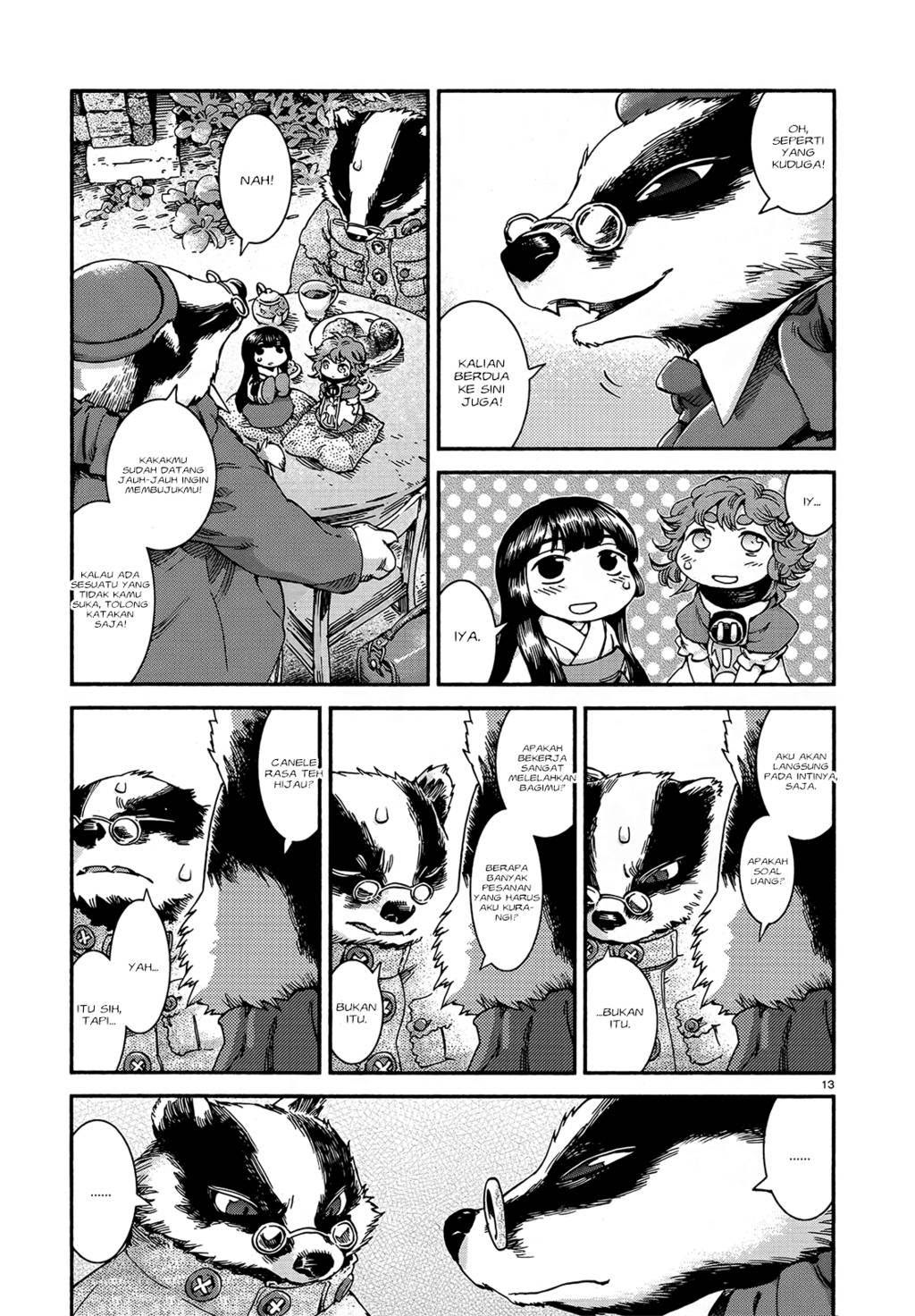 Hakumei to Mikochi Chapter 45 - halaman 15