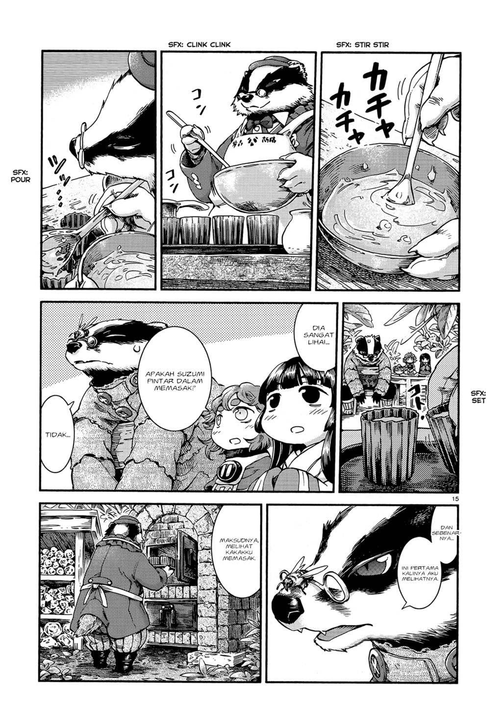 Hakumei to Mikochi Chapter 45 - halaman 17