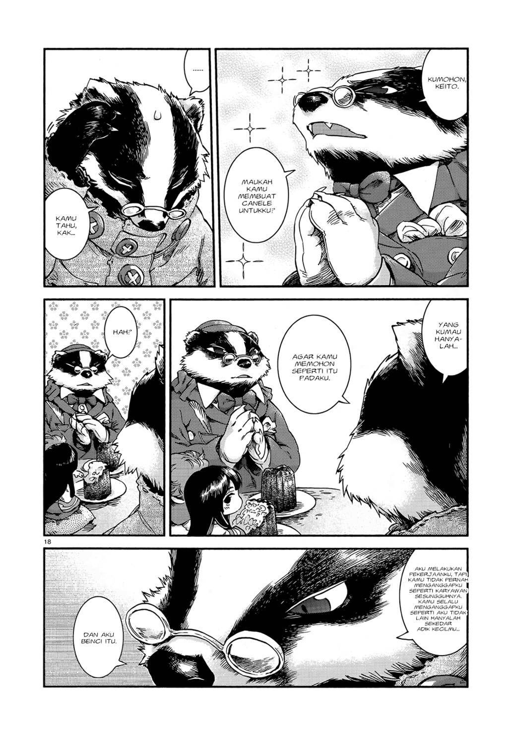 Hakumei to Mikochi Chapter 45 - halaman 20