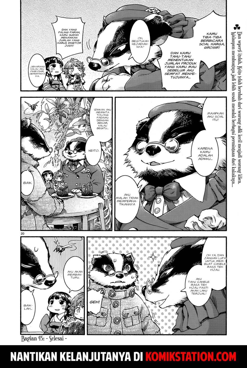 Hakumei to Mikochi Chapter 45 - halaman 22