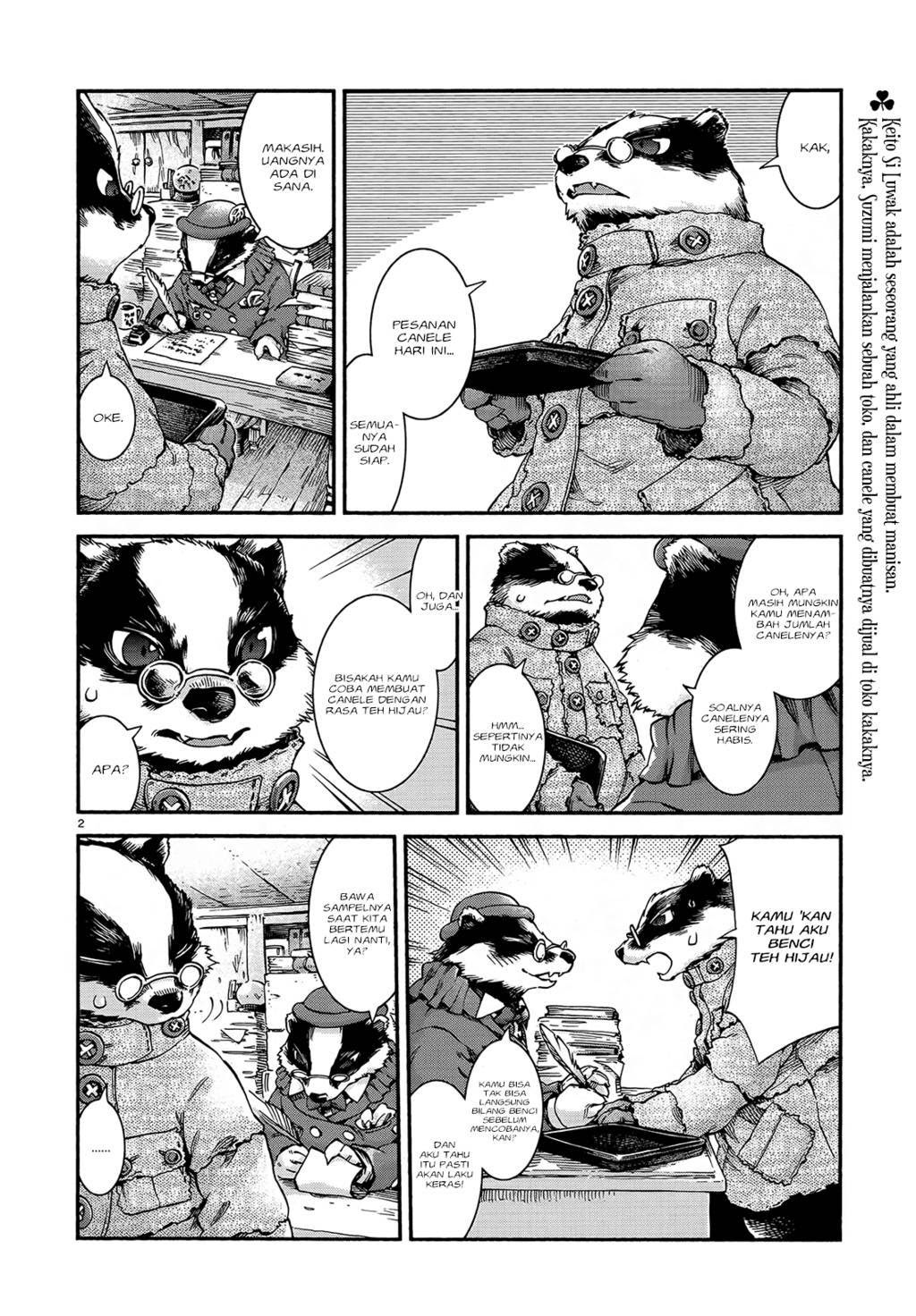 Hakumei to Mikochi Chapter 45 - halaman 4