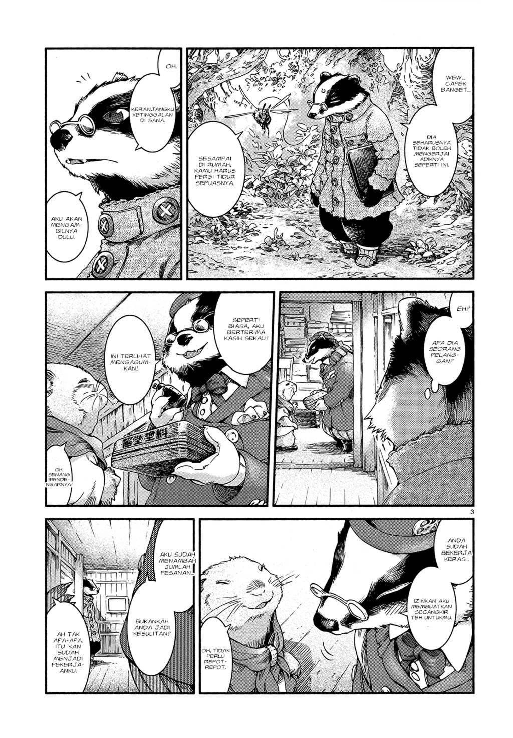 Hakumei to Mikochi Chapter 45 - halaman 5