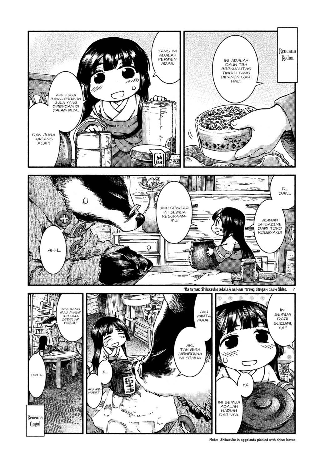 Hakumei to Mikochi Chapter 45 - halaman 9