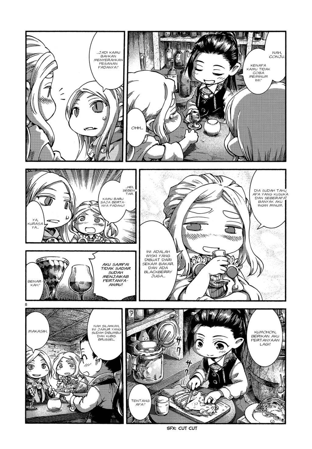 Hakumei to Mikochi Chapter 46 - halaman 10
