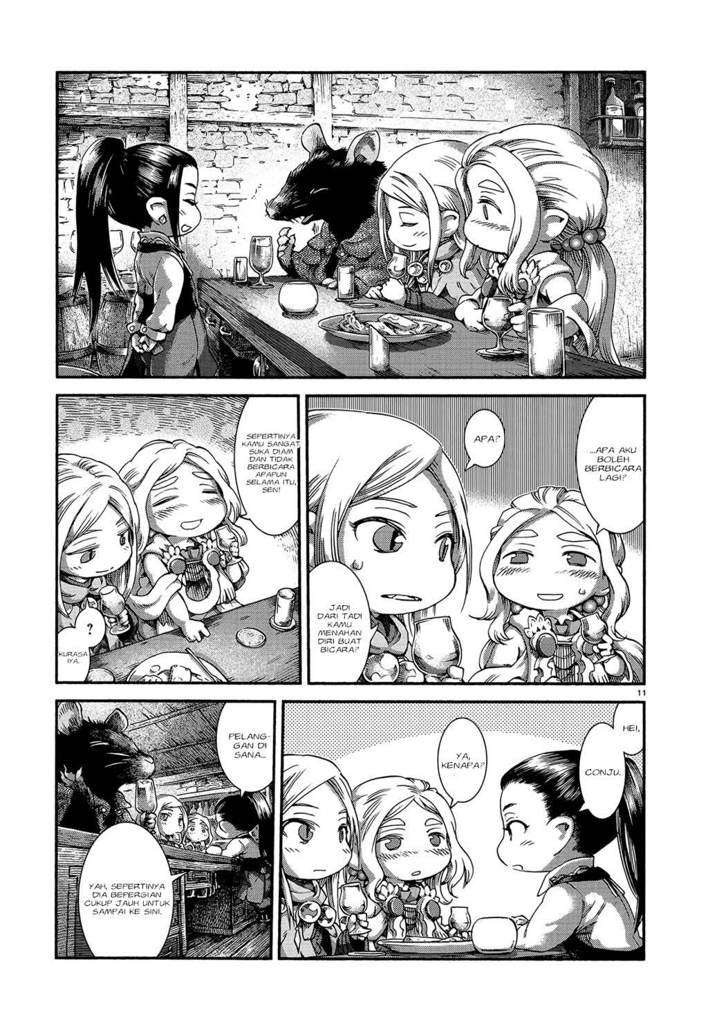 Hakumei to Mikochi Chapter 46 - halaman 13